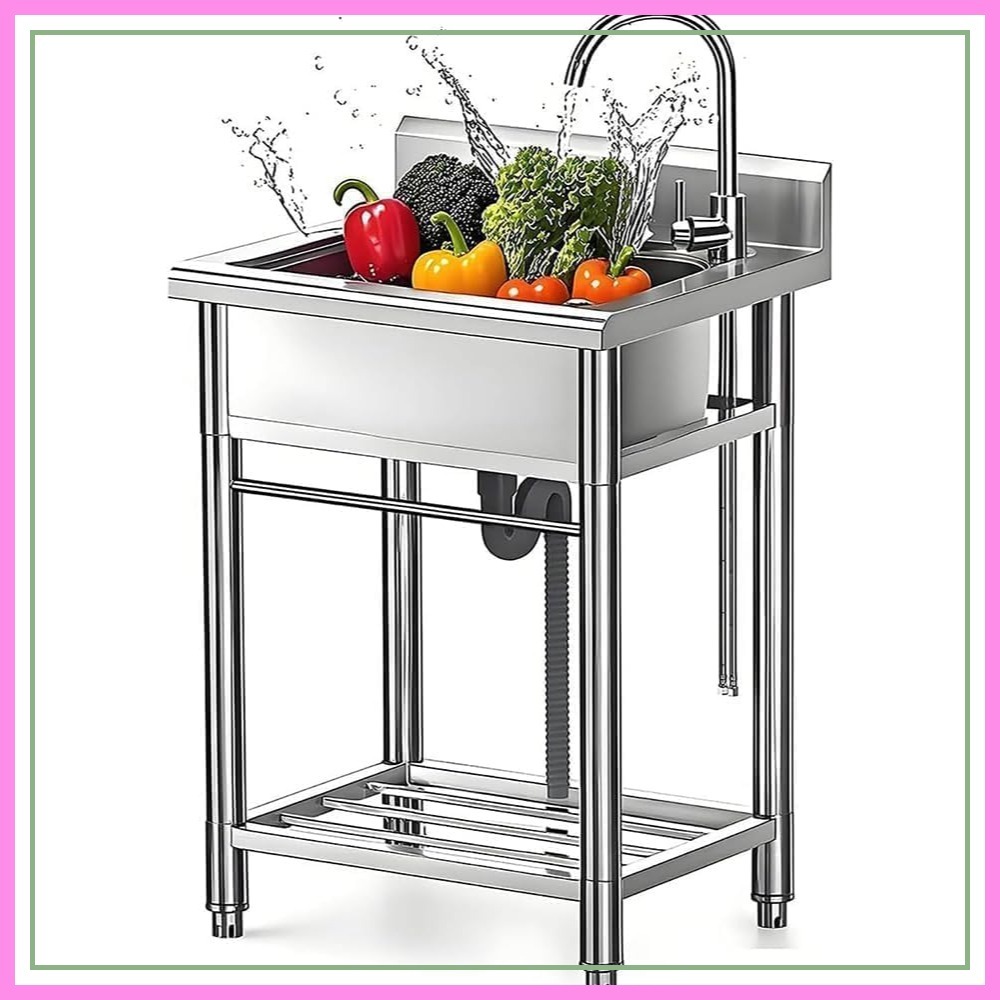 Commercial Kitchen Sink - Stainless Steel Utility Sink with Faucet