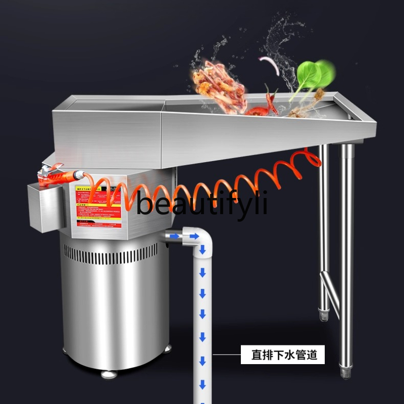 Commercial Kitchen Garbage Disposal - Garbage Disposal Machine Commercial Fully Automatic