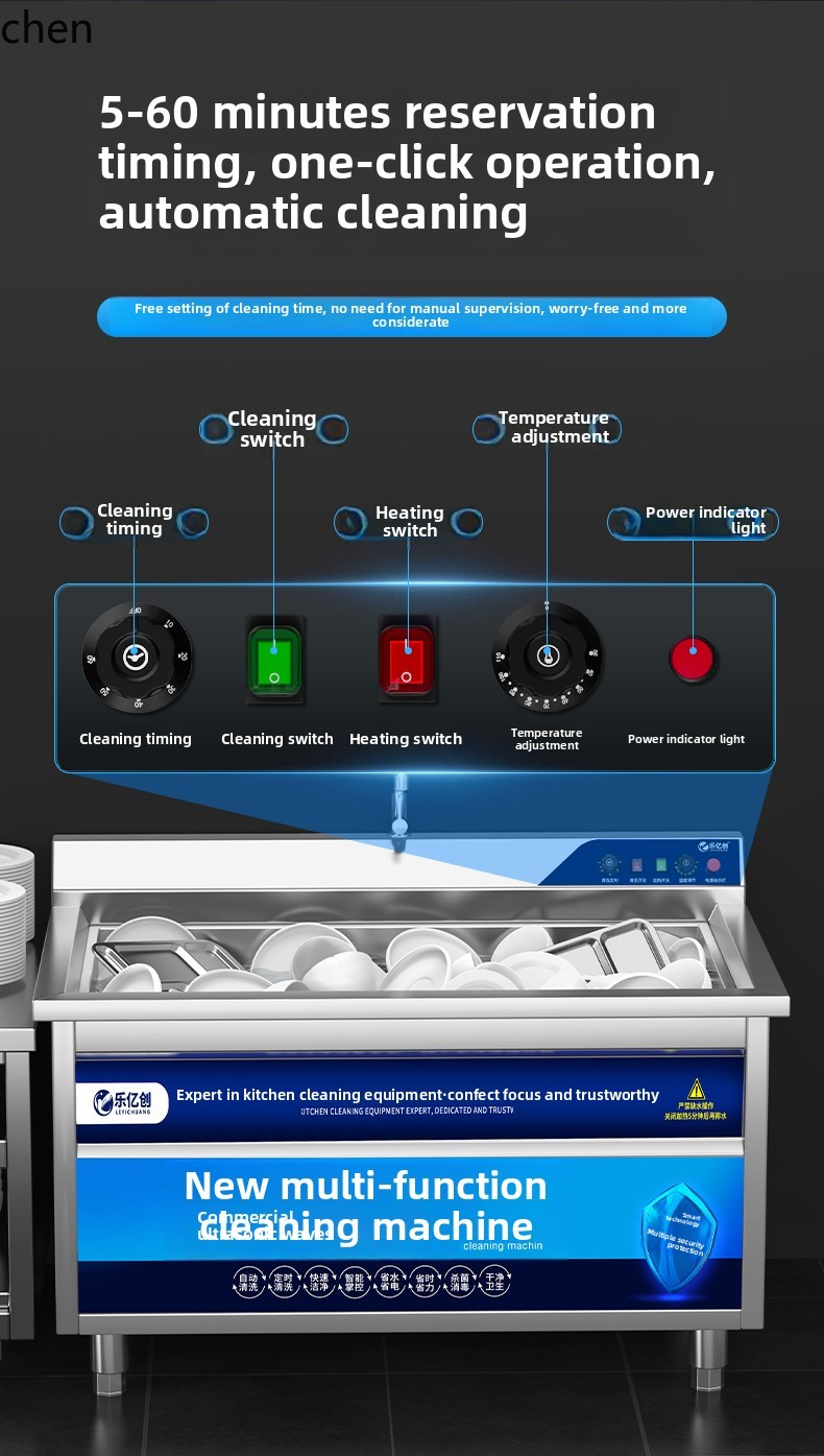 Commercial Kitchen Dishwasher - LXC Ultrasonic Dishwasher Commercial Kitchen Equipment