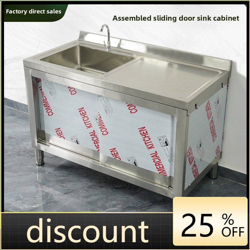 LH Commercial Stainless Steel  - Commercial Kitchen Dishwasher avaliação e preço