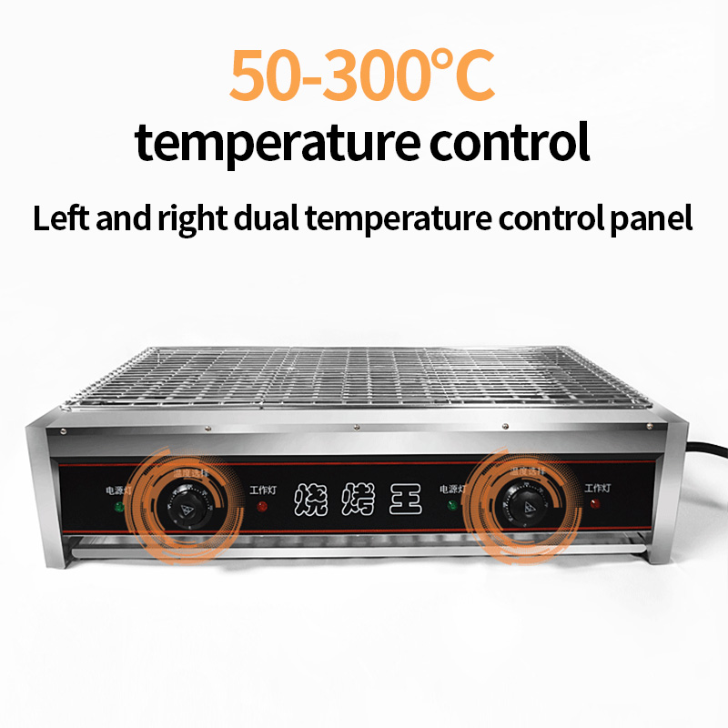 Smokeless Electric BBQ Grill C - Commercial Kitchen Grill avaliação e preço