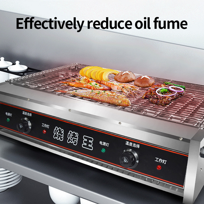 Smokeless Electric BBQ Grill C - Commercial Kitchen Grill avaliação e preço