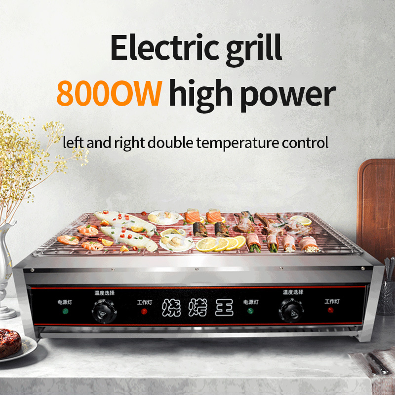 Smokeless Electric BBQ Grill C - Commercial Kitchen Grill avaliação e preço