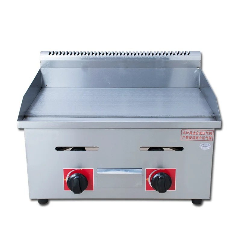 Fast Food Restaurant Kitchen S - Commercial Kitchen Grill avaliação e preço