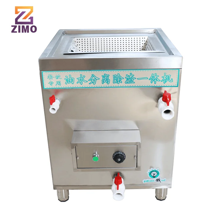 Commercial Kitchen Oil Grease  - Commercial Kitchen Grease Interceptor avaliação e preço