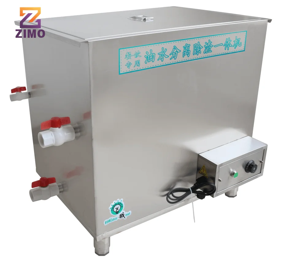 Commercial Kitchen Oil Grease  - Commercial Kitchen Grease Interceptor avaliação e preço