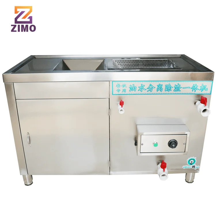 Commercial Kitchen Oil Grease  - Commercial Kitchen Grease Interceptor avaliação e preço