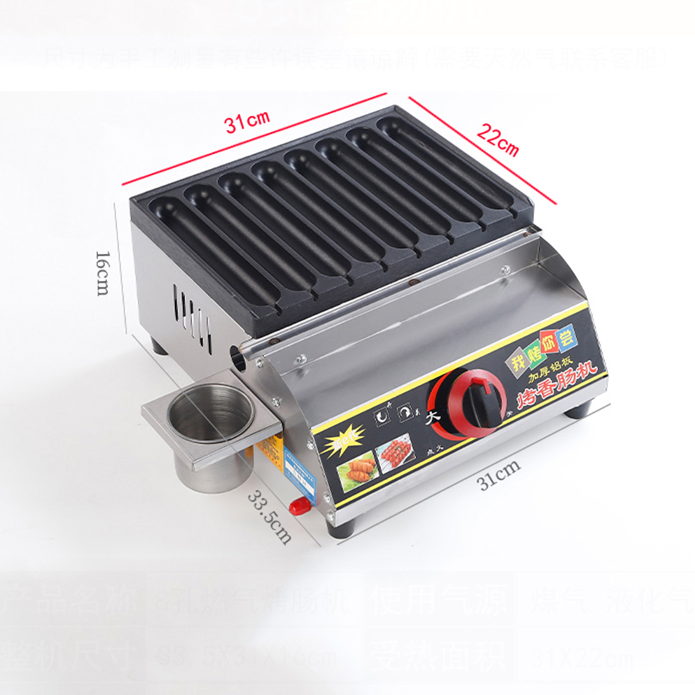 New High Productivity Commerci - Commercial Kitchen Grill avaliação e preço