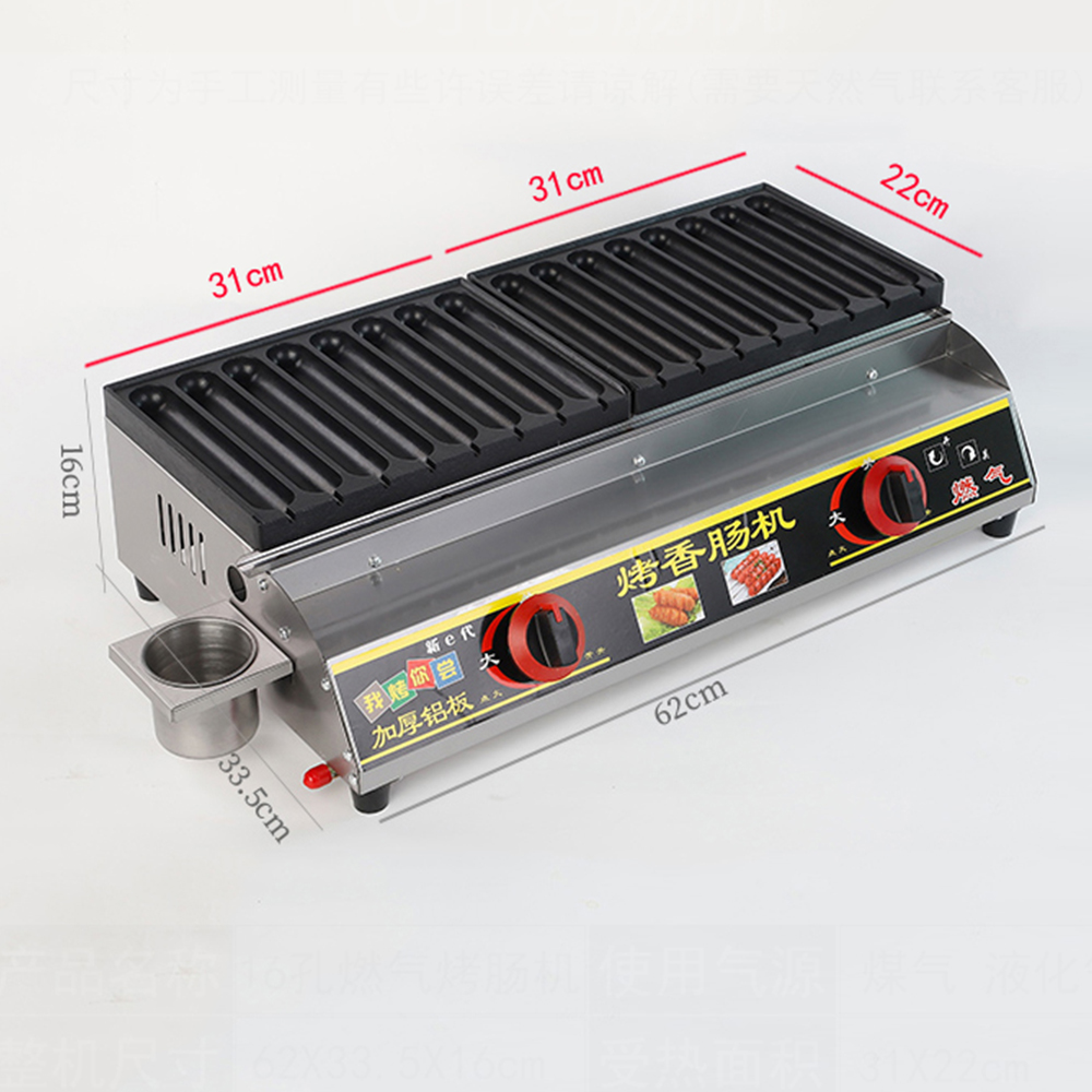 New High Productivity Commerci - Commercial Kitchen Grill avaliação e preço