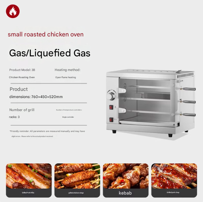 3/5/7 Rods Stainless Steel Chi - Commercial Kitchen Grill avaliação e preço