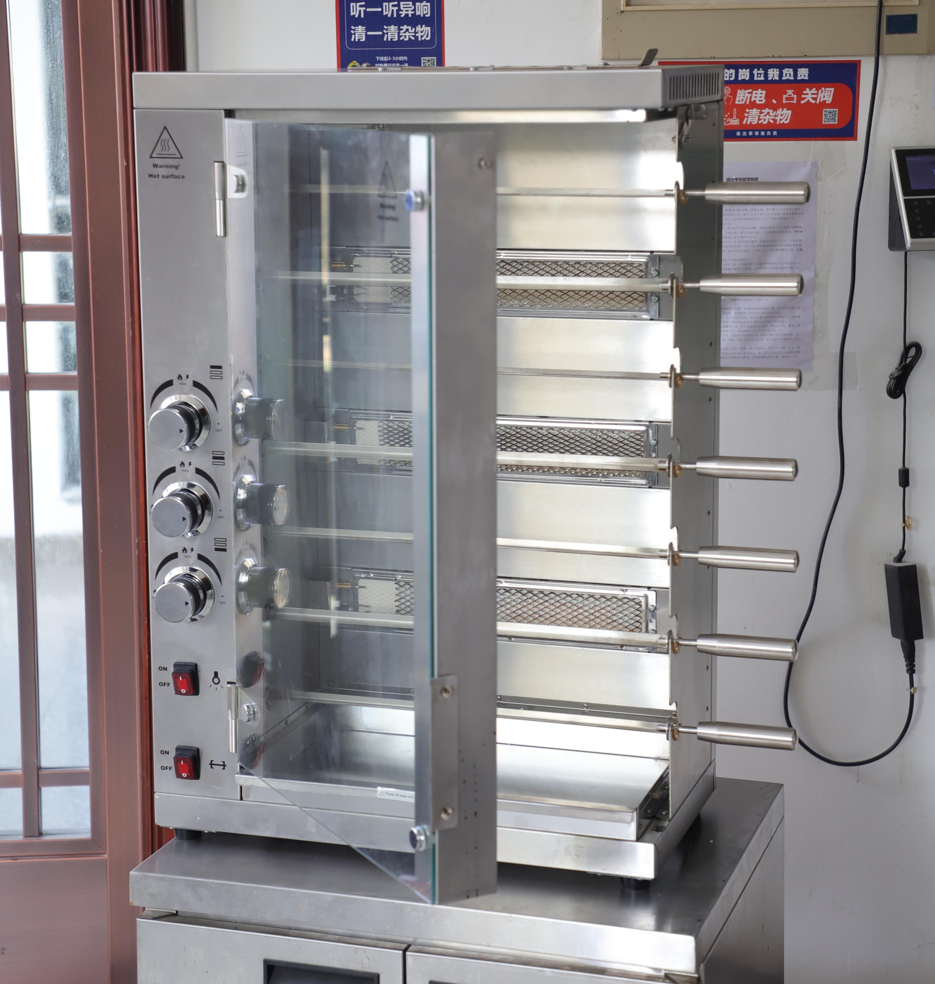3/5/7 Rods Stainless Steel Chi - Commercial Kitchen Grill avaliação e preço