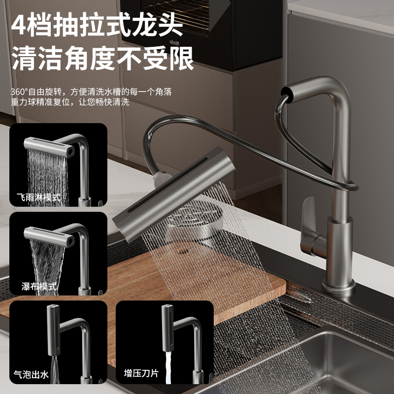Thickened 304 Stainless Steel  - Commercial Kitchen Dishwasher avaliação e preço