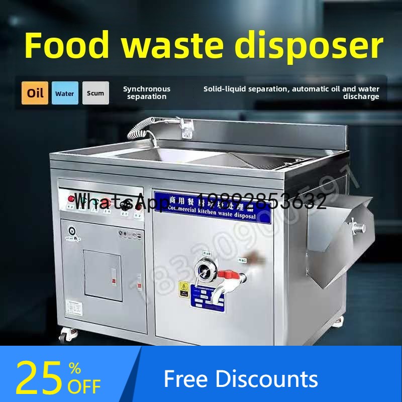 XL Commercial Kitchen Large Ga - Commercial Kitchen Garbage Disposal avaliação e preço