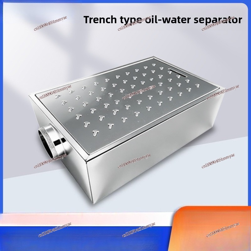 Thickened Stainless Steel Comm - Commercial Kitchen Grease Interceptor avaliação e preço