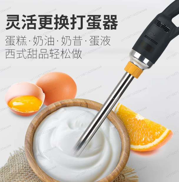 350W high-speed blender Handhe - Bar Blender Mixing avaliação e preço