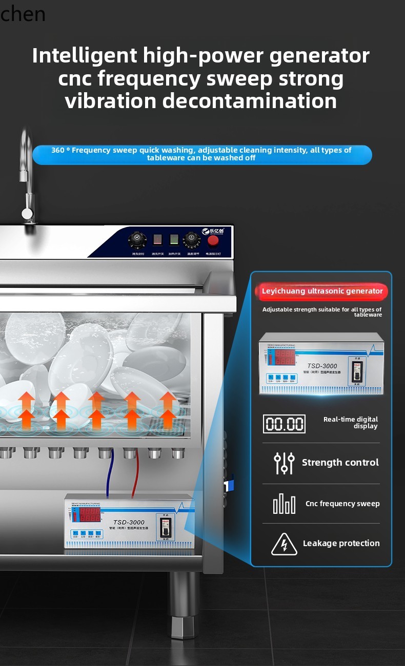 LXC Ultrasonic Dishwasher Comm - Commercial Kitchen Dishwasher avaliação e preço