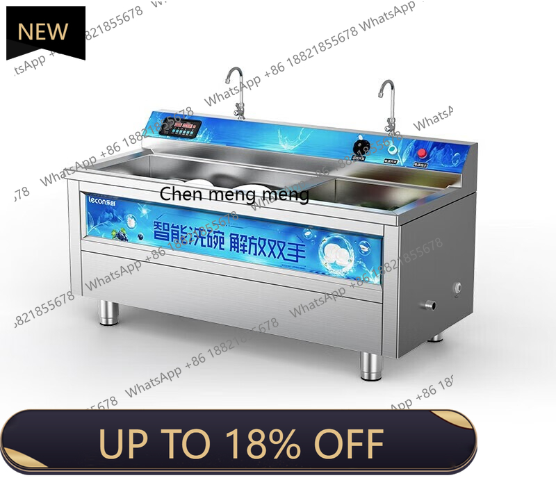 MF Commercial, hotel large-cap - Commercial Kitchen Dishwasher avaliação e preço