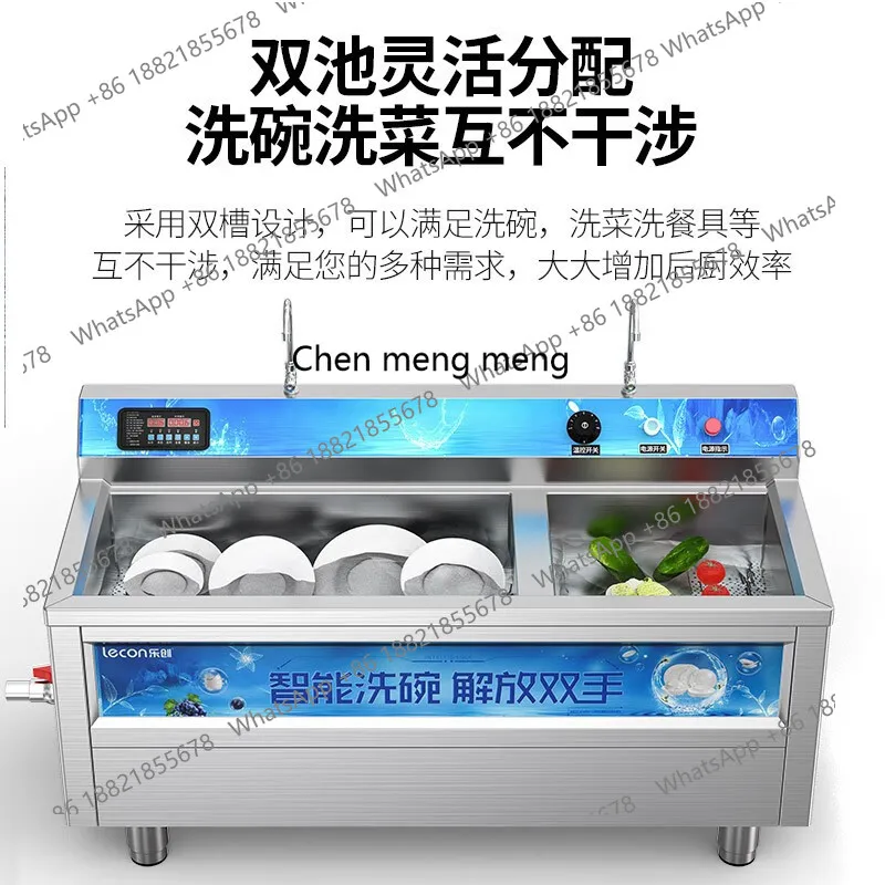 MF Commercial, hotel large-cap - Commercial Kitchen Dishwasher avaliação e preço