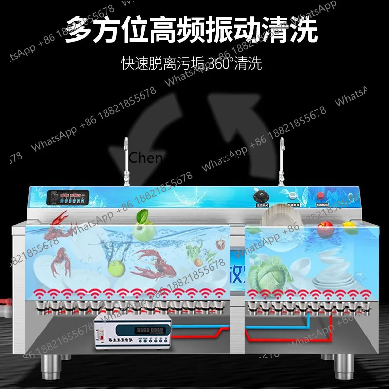 MF Commercial, hotel large-cap - Commercial Kitchen Dishwasher avaliação e preço