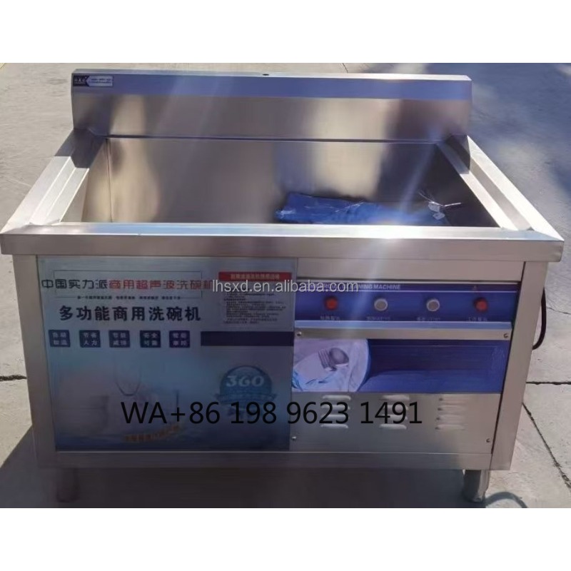 High Capacity Auto Ultrasonic  - Commercial Kitchen Dishwasher avaliação e preço