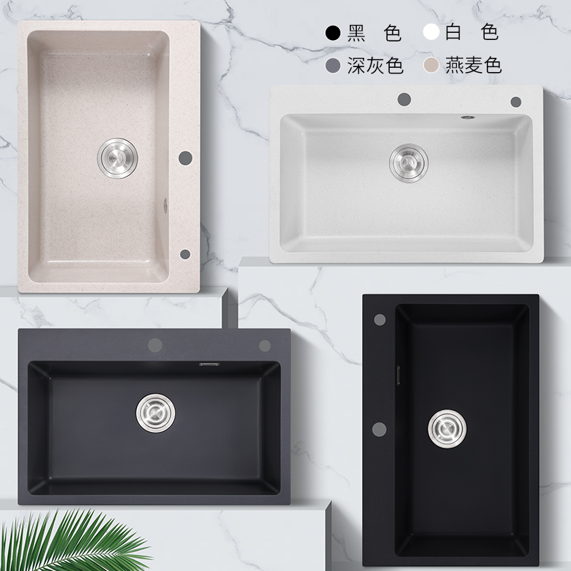 Quartz Stone White Sink Large  - Commercial Kitchen Dishwasher avaliação e preço