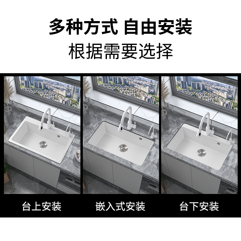 Quartz Stone White Sink Large  - Commercial Kitchen Dishwasher avaliação e preço