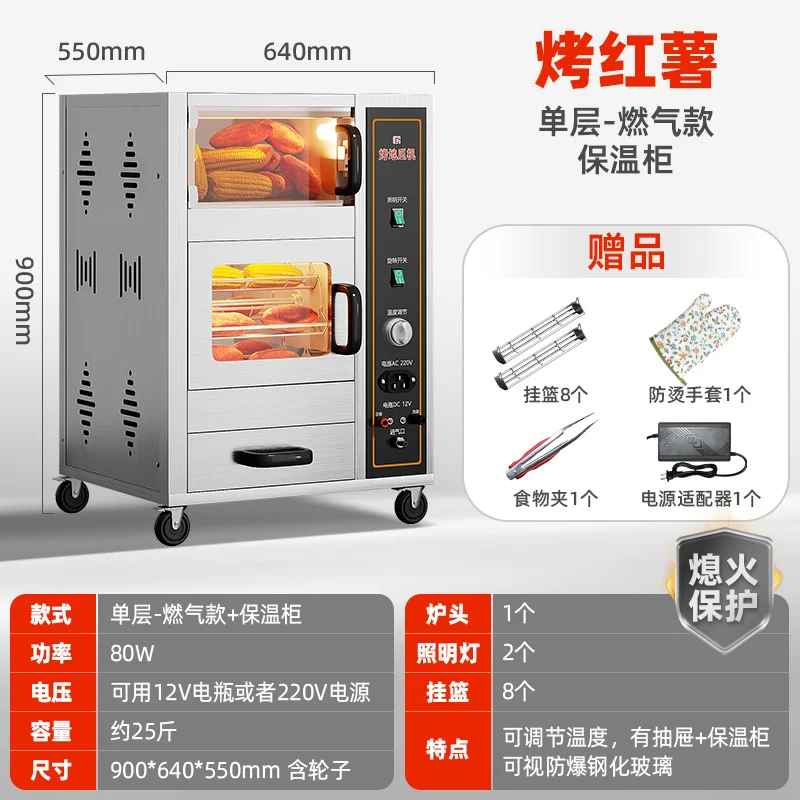 KX  oven machine commercial se - Commercial Kitchen Accessories avaliação e preço