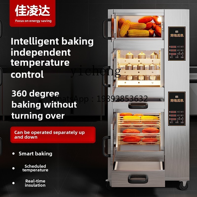 KX  oven machine commercial se - Commercial Kitchen Accessories avaliação e preço