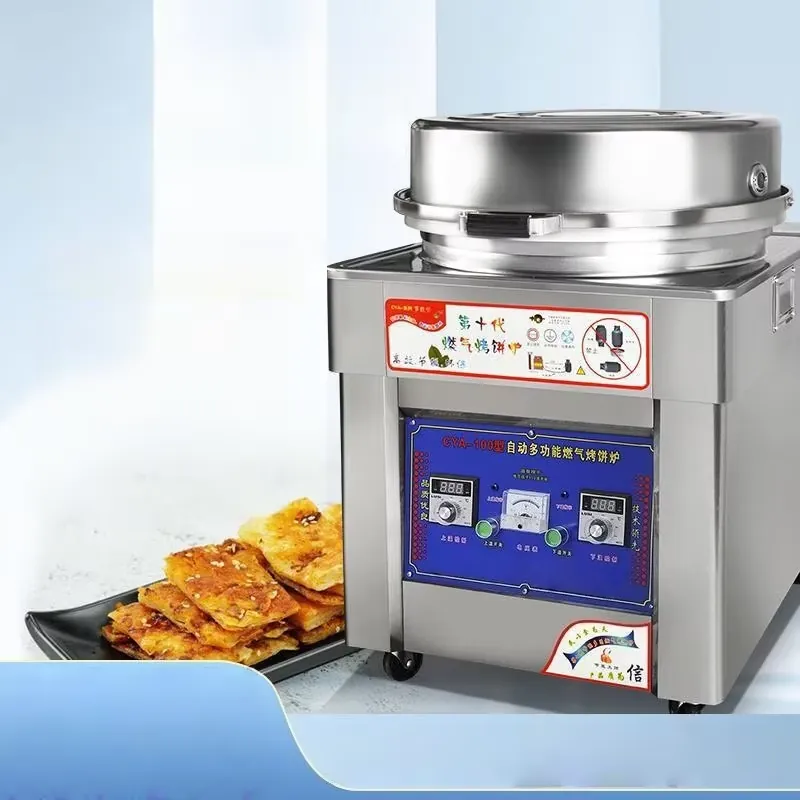 Premium Quality Commercial Kit - Commercial Kitchen Outlets avaliação e preço