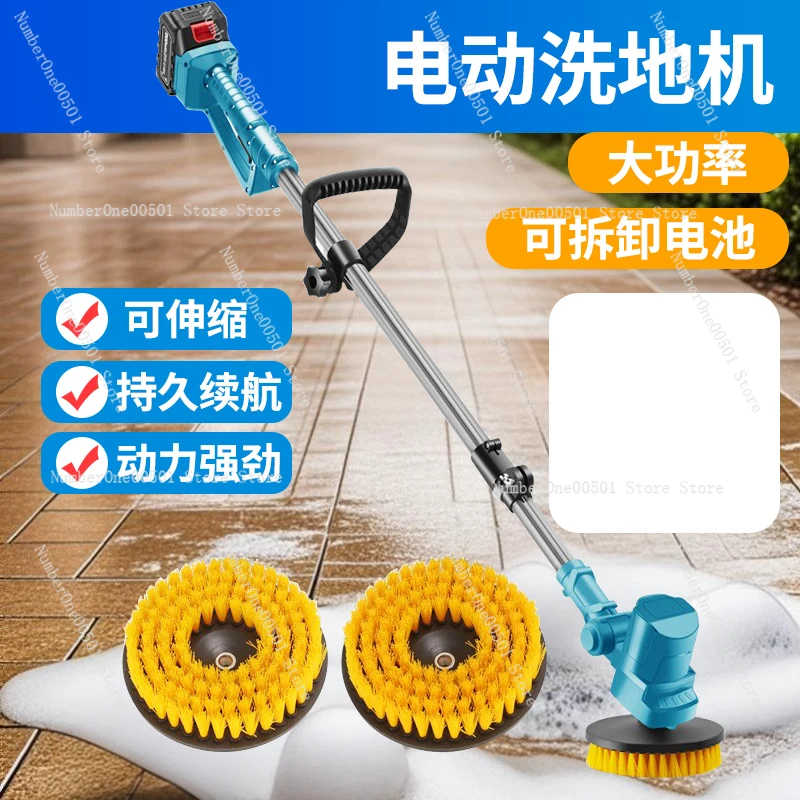 High Power Electric Cleaning B - Commercial Kitchen Tile Flooring avaliação e preço
